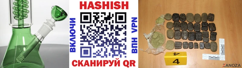 Как найти наркотики Покачи ГАШИШ  АМФЕТАМИН  Меф мяу мяу  СОЛЬ  Канабис  КОКАИН 