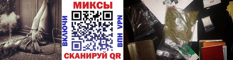 Бутират 1.4BDO  как найти закладки  Покачи 