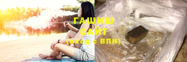 амф Абдулино