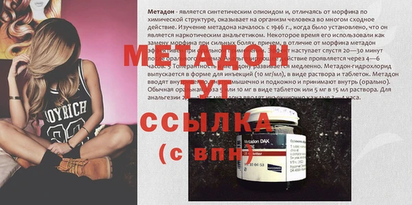 соль ск Алзамай
