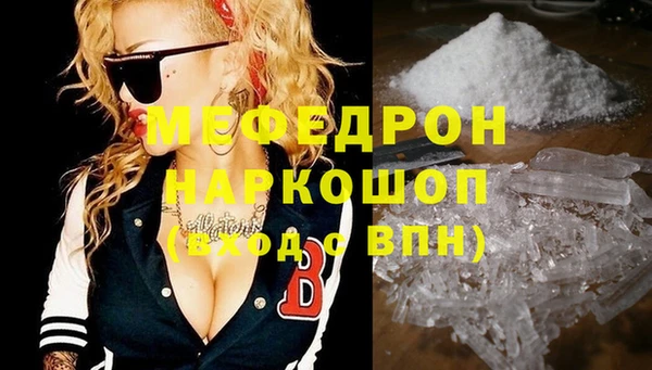 амф Абдулино