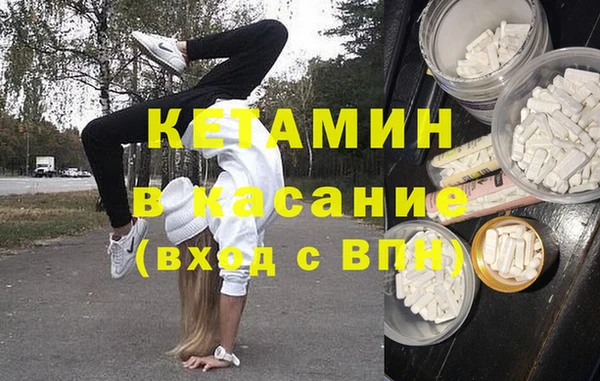 соль ск Алзамай