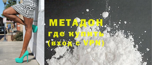 гидра Алексеевка
