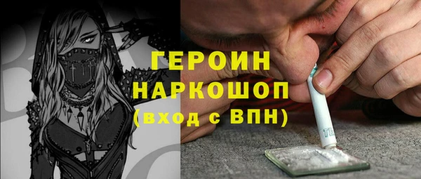 амф Абдулино