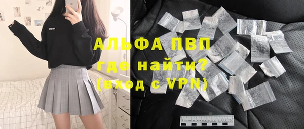 герыч Алексин
