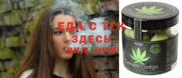 амф Абдулино