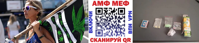 Первитин мет  Покачи 